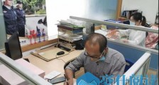 留下了!那位给东莞图书馆留言的农民工工作已有着落