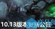 lol无限火力7月会开放吗?2020英雄联盟最新无限火力时间表