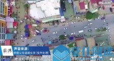 17岁少女被逼婚嫁给邻村男子 举报父母后已返学读书