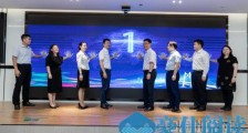 深圳福田举办全国首个以“金融科技”为特色的金融科技人才节