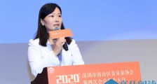 刘丽琳当选新一届南山区音乐家协会主席