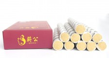 什么艾条品牌最正宗 什么艾灸条牌子好