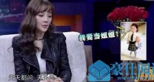李小璐黑料大起底:堕胎、出轨、发暧昧短信 李小璐出轨早有预兆不是第一次?PGONE李小璐出轨事件始末遭扒