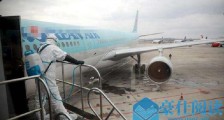 郑州回国瞒报病情的郭伟鹏是谁?郑州郭伟鹏活动轨迹公布 郑州疫情最新消息今天