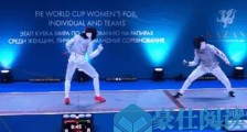 女子花剑世界杯俄罗斯喀山站:年仅20岁的中国选手石玥在决赛中8比9惜败奥运冠军迪