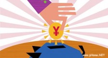不怕创业本钱少,就怕创业没技巧!教您玩转小本创业