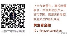 一个重要警告,对美国航母发动模拟攻击!