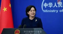 中国在藏南开建?华春莹回应!