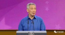 关于中国,李显龙也说了句大实话!