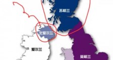 针锋相对——不再承认英国殖民遗毒BNO护照!