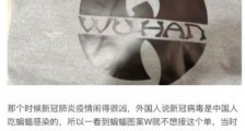 严重冒犯中国人民之后,这个加拿大外交官玩起了失踪?