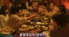为上小学先花48万,掏空“十个钱包”……..