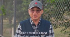 搞假新闻,BBC是专业户!