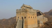 辛丑年,中国必将在复杂中继续前行!