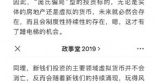 一代版本一代神!