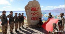 关于中印领土争端!