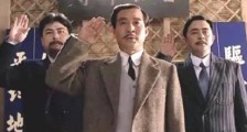 “激进的民族主义”?