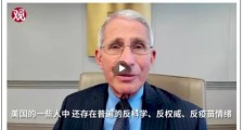 美国衰落的真相,早在《阿甘正传》里就说明白了!