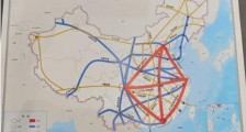 中国发布国家级重要纲领规划,一个“超级”亮点让人激动!