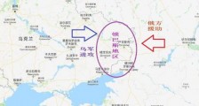 美英不讲武德,怂恿乌克兰当炮灰!