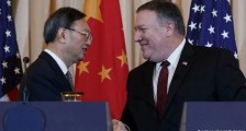 今天的重大消息有点突然!这场对话会推动中美关系走出阴影吗?
