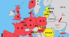 乌克兰东部大战在即,普京的大麻烦来了!