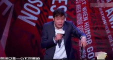 范志毅、欧菲光与布林肯!