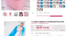 缅甸华商多年心血付之一炬,如何应对中国企业走出去的政治风险?