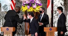 美日狼狈为奸!却又各怀鬼胎!
