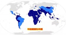 美国加速衰弱,世界进入动荡期,“逐鹿中原”的时代已经来临!