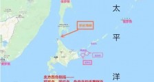 日本为何突然对中俄强硬?