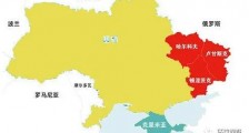 乌克兰东部局势,对台海地区的3点启示!