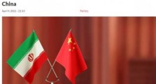 伊朗核协议,美国想重启没那么简单!