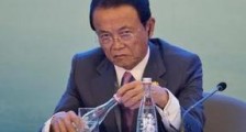 恼羞成怒,麻生太郎回呛赵立坚!