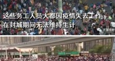 印度新的麻烦,就要来了!