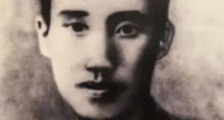 一个“背叛了阶级的人”!