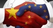 透明外交:认清欧洲而后为!