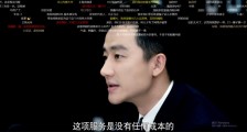 这,可能是华尔街为中国与人类做出的唯一贡献!