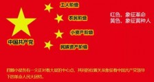 我希望中国能多一些像曹德旺这样的民族企业家!