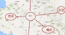 美国大溃败后,中国如何解决这个问题?
