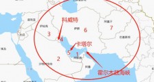 果然!在“民主”和“人权”之间,美国最终选了“钱”!