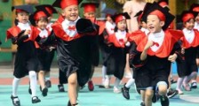 怎样让当代中国人“爱生”“敢生”?