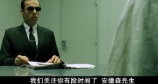 黑客帝国的赎金!