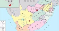 曼德拉到底是个什么样的人?