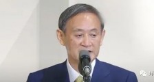日本已正式宣布,这次损失有点大!