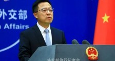 中国强力回击:彻查美国!