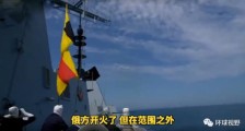 3个细节,英国丢人丢到姥姥家了!