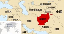 20年顽强抗争,塔利班即将返回喀布尔!