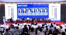 向聚集的地方靠拢:从在三线城市生活的个人选择想到的!