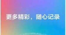 恶心的日本,我们必须要“痛打落水狗”!